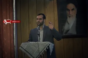 بسیج نجات&zwnj;بخش جهان اسلام از استکبار جهانی