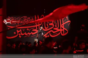 عزاداری شب دوم محرم در مصلی بیت المقدس اراک