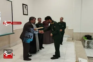 برگزاری آیین تکریم و معارفه فرمانده حوزه مقاومت بسیج امام حسین (ع) بخش شاهنجرین