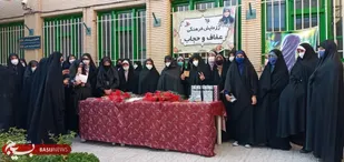 برگزاری رزمایش عفاف و حجاب در شاهرود+ تصاویر