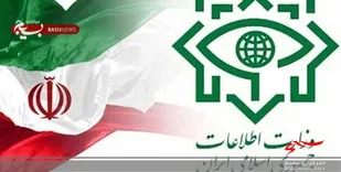 هلاکت سرکرده یک گروهک تروریستی