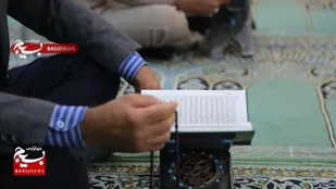 برگزاری محفل انس با قرآن کریم به همت معاونت&zwnj; تربیت و آموزش عقیدتی و سیاسی سپاه حضرت ولیعصر (عج) خوزستان | تصاویر