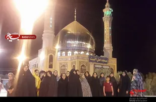 برگزاری اردوی زیارتی قم به همت پایگاه محدثه شهرستان بهار