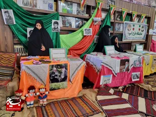 برپایی نمایشگاه اسوه با حضور پایگاه های مقاومت بسیج شهرستان کلات+ عکس