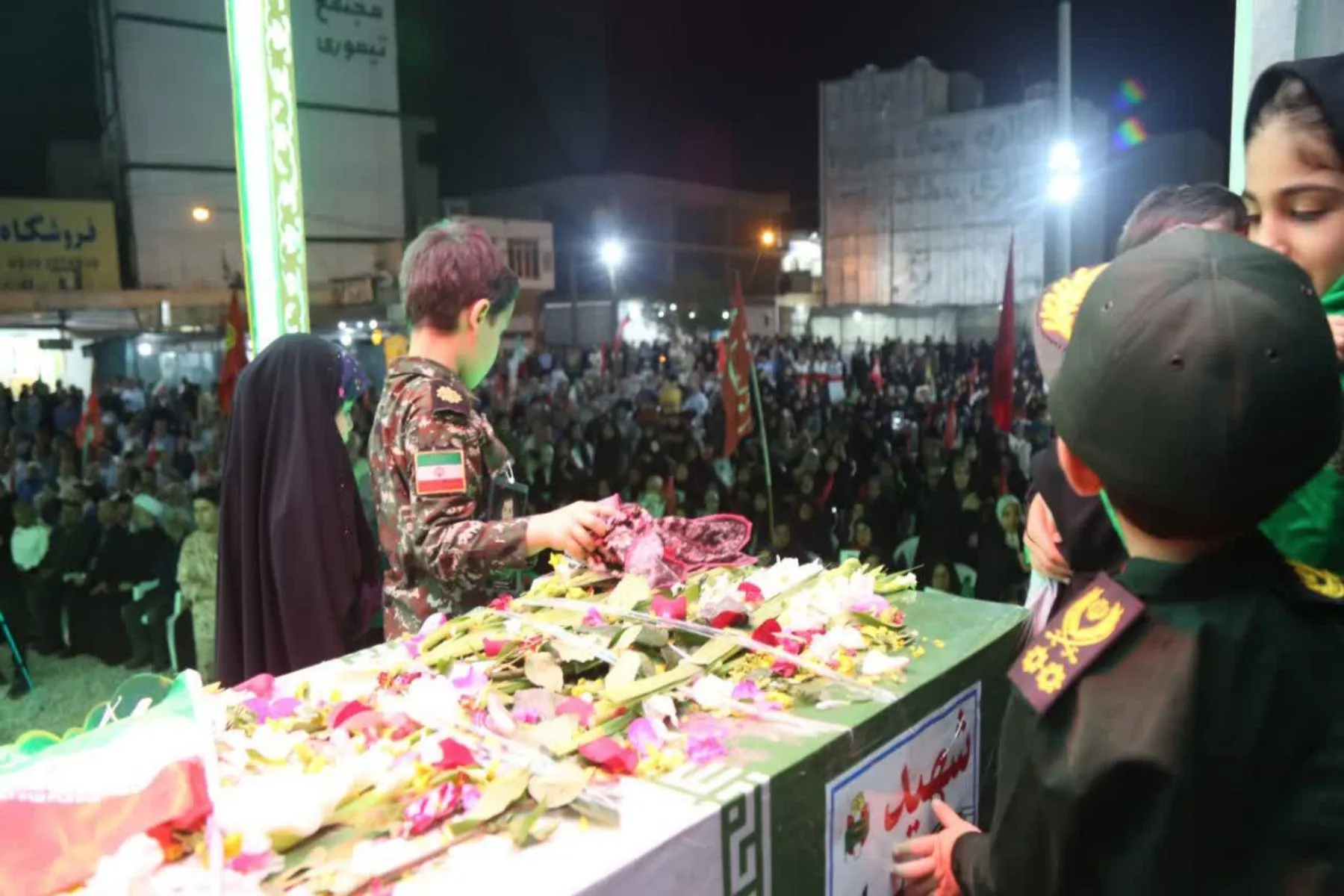 کنگره