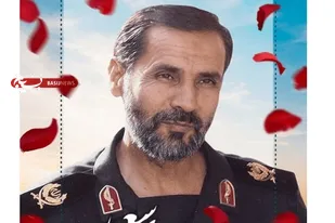 سرباز سعید