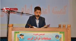 افتتاح  مرحله کشوری &laquo;جشنواره قرآنی باران وحی&raquo;  به میزبانی کمیته امداد استان تهران