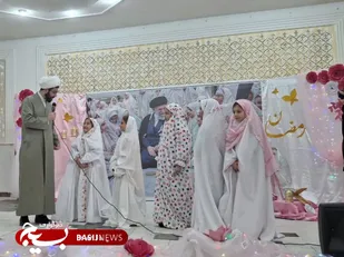 جشن دختران روزه اولی&zwnj; شهرستان آشتیان/ آغاز سفری نورانی