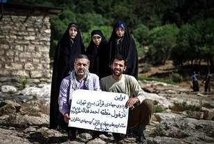 از اشک&zwnj; برای کمبود قرآن تا نجات جان کودک