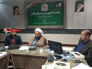 برگزاری مراسم شب&zwnj;های قدر در ۵۵ بقعه استان همدان/ ثبت 10 وقف جدید طی امسال در همدان