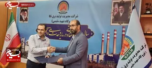 تفاهم&zwnj;نامه همکاری بین بسیج کارگران و کارخانجات و نیروگاه شهید سلیمی مازندران امضا شد