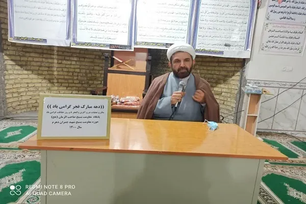 دهه فجر، دهه شکرگزاری نعمت انقلاب اسلامی است