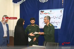 تجلیل از مدال&zwnj;آوران بسیجی مسابقات کشوری در سپاه ناحیه همدان