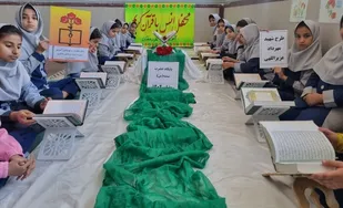 برپایی محفل انس با قرآن کریم در مدارس آغاجاری