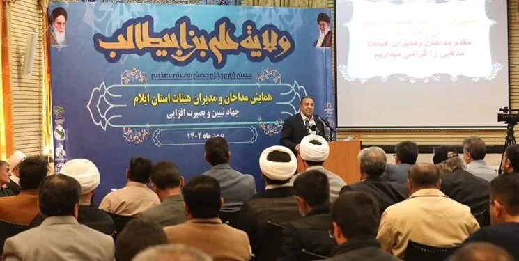 هزینه ۲۹ هزار میلیارد ریالی در دولت سیزدهم برای سامانه گرمسیری