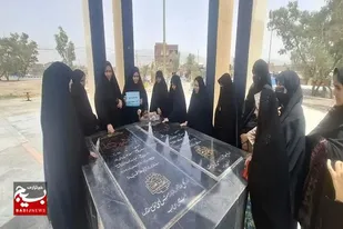 عطر یادبود شهدا در گلزار میرجاوه
