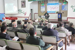 مجمع عمومی بسیج شهرستان بندر گز