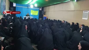 برگزاری کارگاه آموزشی فضای مجازی بسیج خواهران شاهرود