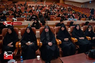 &ldquo;ایران بانو ۲: گامی بلند در مسیر توانمندسازی خانواده نفت برای فردایی روشن&zwnj;تر&rdquo;