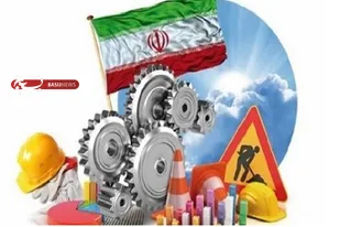 زنان کارگر و کارآفرین یزد تجلیل شدند/اعزام گروه&zwnj;های جهادی کارگری به مناطق محروم یزد