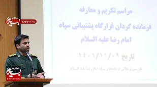 امیدآفرینی موتور پیشرفت یک جامعه است