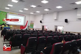 برگزاری اجلاسیه مجمع بسیجیان شهرستان قهاوند