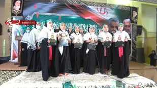 برگزاری یادواره شهدای مقاومت در شهرستان جاسک