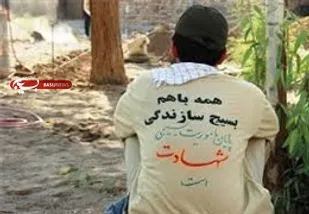 فعالیت دو گروه جهادی در مناطق محروم تویسرکان
