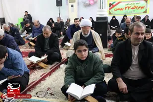 محفل چلچراغ آیه&zwnj;ها و تجلیل از فعالان قرآنی در شفت