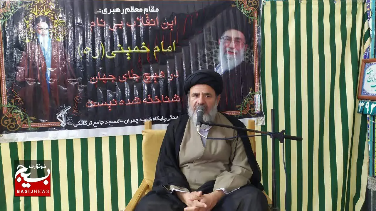 امام جمعه موقت  اهواز: 
مسئولین عزم بیشتری برای خدمت به مردم داشته باشند