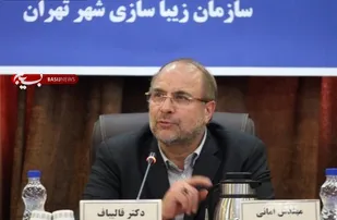 سازمان زیباسازی شهرداری دنبال حذف نمادهای ارزشی است/هشدار درباره نفوذ جریان غیرانقلابی