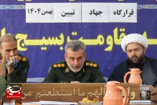 نبرد ایمان و یقین ، چرا جهاد تبیین ، وظیفه امروز ماست