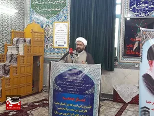 سپاه؛ بازوی معنوی ولایت