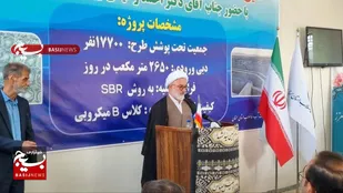 تامین آب پایدار شاهرود از سد کالپوش مورد توجه جدی باشد