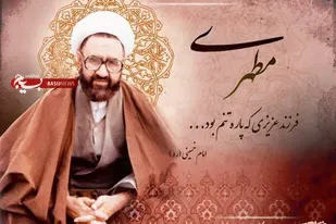 شعر/هزار باغ گل معرفت نثار معلم