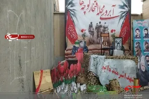 یادواره شهید آبروی محله افتخار کوچه&zwnj;ها در جهرم برگزار شد