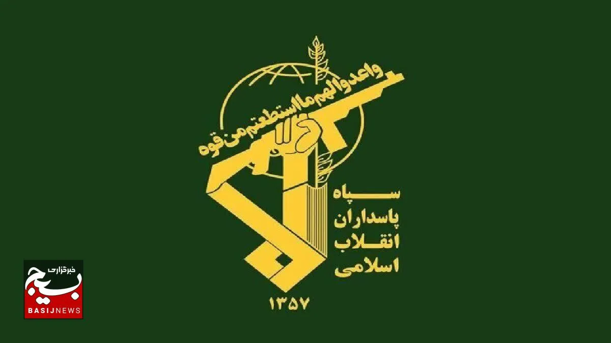 مهم | شناسایی و دستگیری عوامل اغتشاش در استان مازندران