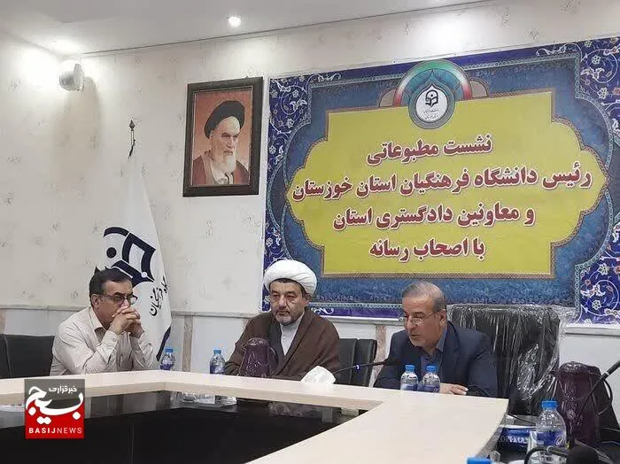 خلع ید معارض زمین پردیس دانشگاه فرهنگیان اهواز