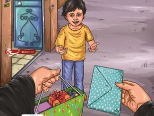 تبلور نوعدوستی و مهرورزی در روزهای پایانی سال /برپایی 2860 پایگاه جشن نیکوکاری در استان مرکزی