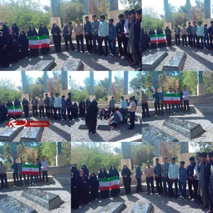 غبارروبی و عطرافشانی گلزار شهدای شهرستان ریگان