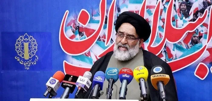 برنامه های هفته افشای حقوق بشر آمریکایی در استان تهران