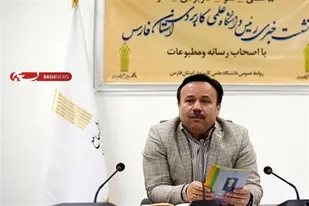 آغاز ثبت درخواست میهمانی ترم تابستان سال تحصیلی ۱۴۰۰-۱۴۰۱ دانشگاه جامع علمی کاربردی