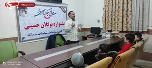 برگزاری جشنواره نوگلان حسینی در لرستان