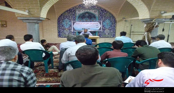 آموزش تخصصی مداحی در مسجدجامع شهرکرد
