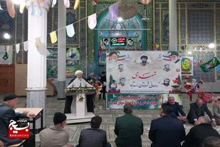 برگزاری مراسم گرامیداشت بیدارگر مشرق زمین و شهدای روحانی اسدآباد