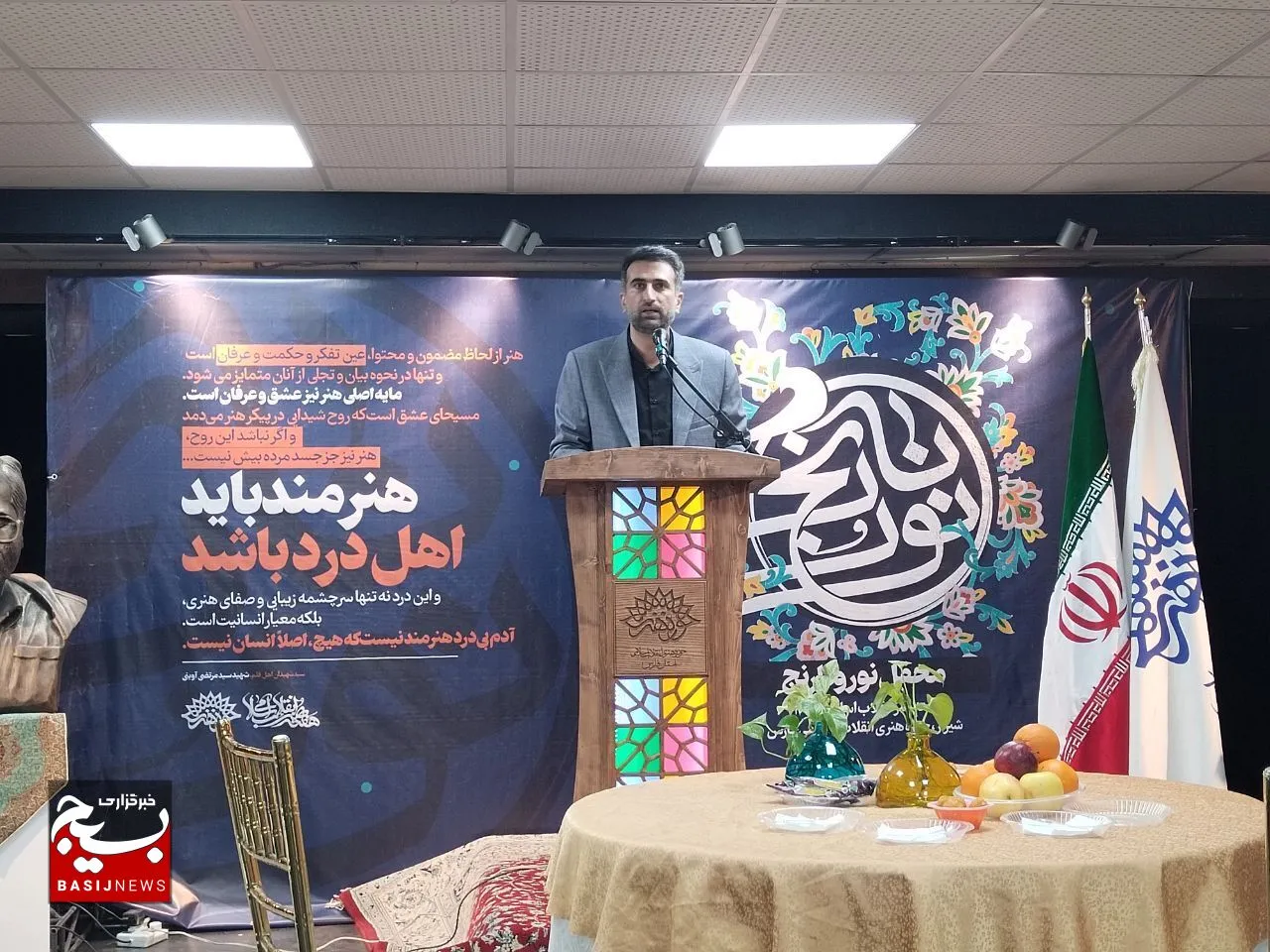 معرفی چهره سال هنر انقلاب فارس در هفته هنر انقلاب اسلامی/ شهید عباس ملک مکان بواناتی، شهید شاخص سال۱۴۰۳ بسیج هنرمندان فارس