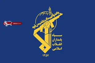 تقویت نیروهای سپاه در شمالغرب کشور/ با تروریست ها قاطعانه برخورد می&zwnj;کنیم