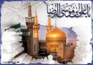 مرکز رقومی بسیج شاهرود نماهنگی با عنوان (نقاره می&zwnj;زنند) تولید کرد