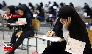 امشب آخرین فرصت دریافت کارت ورود به جلسه کنکورهای ارشد و دکتری