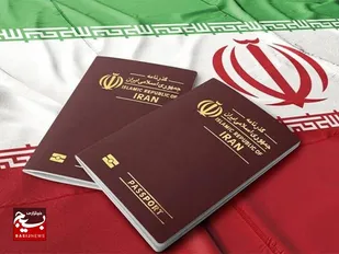 ثبت نام رایگان گذرنامه در گتوند